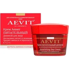 Крем для лица Librederm Питательный, дневной, 50 мл