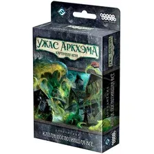 Карточная игра Мир Хобби Ужас Аркхэма. Карточная игра: Капля, поглотившая всё