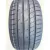 255/45 R18 103Y-Rauffan Forzar R4