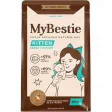 Сухой корм для кошек MyBestie Kitten (400г)