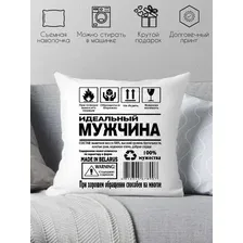 Декоративная подушка Print Style 40x40hod24