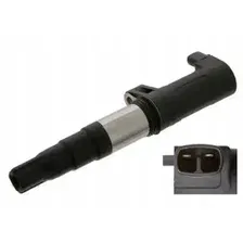 Катушка зажигания DAR 2244800Q0G