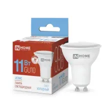 Лампа светодиодная LED-JCDRC-VC 11Вт 230В GU10 6500К 990Лм IN HOME 4690612024783