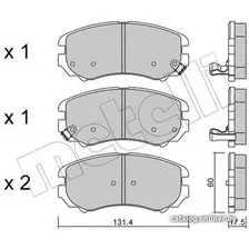 Тормозные колодки Metelli 2205030