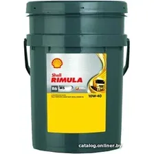 Моторное масло Shell Rimula R6 MS 10W-40 20л
