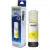 Чернила Epson C13T00V498