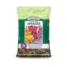 Грунт питательный БИОГРУНТ ЭКОФЛОРА для орхидей 2,5 л (4600250009998)