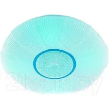 Припотолочная люстра Aitin Pro X9899 C RGB (белый/бирюзовый)