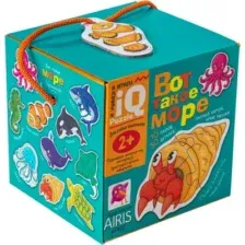 Развивающая игра Айрис-Пресс Для самых маленьких 2+. Вот такое море 9785811270675