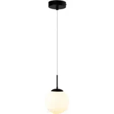 Подвесная люстра Arte Lamp Volare A1565SP-1BK