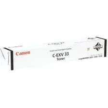 Картридж Canon C-EXV33