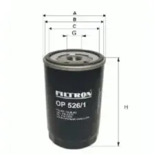Фильтр масляный FILTRON OP 616/2 VW Lupo 1.0 98-05, Skoda Fabia 1.0/1.4 99-08