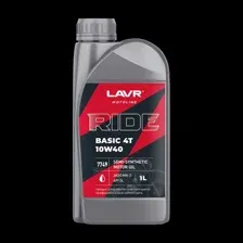 Моторное масло для мотоциклов RIDE BASIC 4T 10W40 SL LAVR MOTOLINE, 1 л / Ln7749