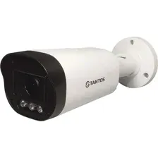 CCTV-камера Tantos TSc-P1080pUVCv (2.8-12)