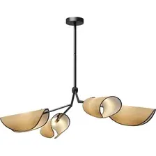 Подвесная люстра Maytoni Organic MOD225PL-04B