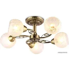 Люстра средней высоты Ambrella light TR TR3064