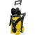 Мойка высокого давления Huter W210i Professional
