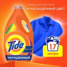 Гель для стирки Tide Color 1.755 л