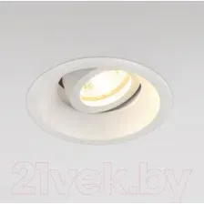 Точечный светильник Elektrostandard 6068 MR16 WH