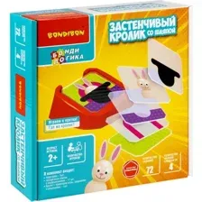 Настольная игра Bondibon БондиЛогика Застенчивый кролик со шляпой ВВ5086
