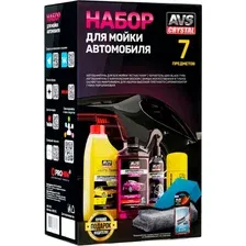 Набор автохимии AVS AVK-875 Для мойки автомобиля / A85317S