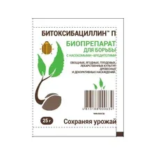 Битоксибациллин П 25 гр. х 3 шт. биопрепарат для растений