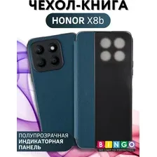 Чехол-книжка Bingo Smart для Honor X8b (зеленый)