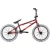 Велосипед Stark Madness BMX 3 2024 (бордовый/оранжевый/серый)