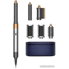 Фен-стайлер Dyson Airwrap Complete Long HS05 (с переходником на евровилку, никель/медный)