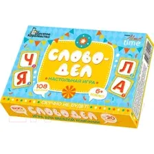 Настольная игра Десятое королевство Словодел / 04378