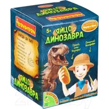 Набор для опытов Bondibon Исторические раскопки. Яйцо динозавра / ВВ4781