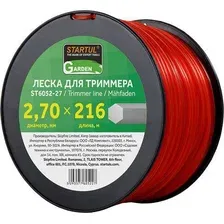 Леска ф 2.7 мм х 216 м шестигр. сеч. STARTUL GARDEN
