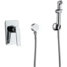 Гигиенический душ Lemark Bellario LM6819C