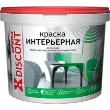 Краска Ореол Дисконт интерьерная 3 кг (белый матовый)