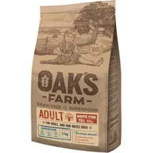 Сухой корм для собак Oak&x27s Farm Беззерновой для взрослых малых и миниатюрных пород. Белая рыба (2 кг)
