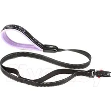 Поводок Ferplast Sport Dog Matic G20/120 / 78004319 (сиреневый)