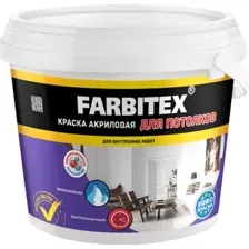 Краска Farbitex Акриловая для потолков 6 кг (белый)