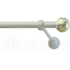 Карниз для штор Lm Decor Шар малый 124 1р гладкий (белое золото, 2.8м)