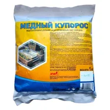 Медный купорос 1кг