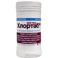  Хлортаб Экстра (300 таблеток)