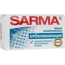 Хозяйственное мыло Sarma Отбеливающее 140 г