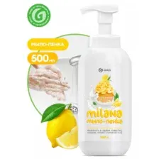 GRASS 125332 Мыло-пенка Milana «Лимонный пирог», 0,5л