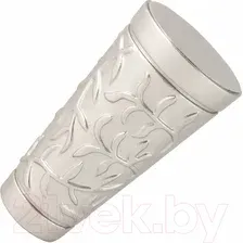 Наконечник для карниза АС ФОРОС Севилья D16 (сатин)