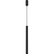 Светильник Byled SATELLIT-I-BL-7-NW