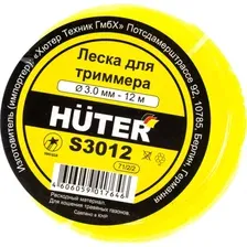 Леска для триммера Huter S3012 (71/2/2)