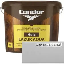 Защитно-декоративный состав CONDOR Holz Lazur Aqua (900г, маренго светлый)