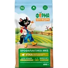 Ферма кота Федора Сухой корм для стерилизованных кошек (Утка) 650 г