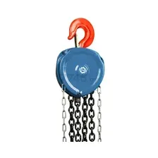 Таль  Gearsen GHSZC 5060