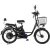 Электровелосипед Smart Balance Corsa Lite 2026 (черный, разобранный)