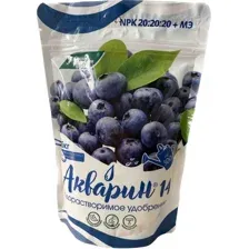 Удобрение "Акварин 14" для голубики, 0,5кг,(БХЗ)